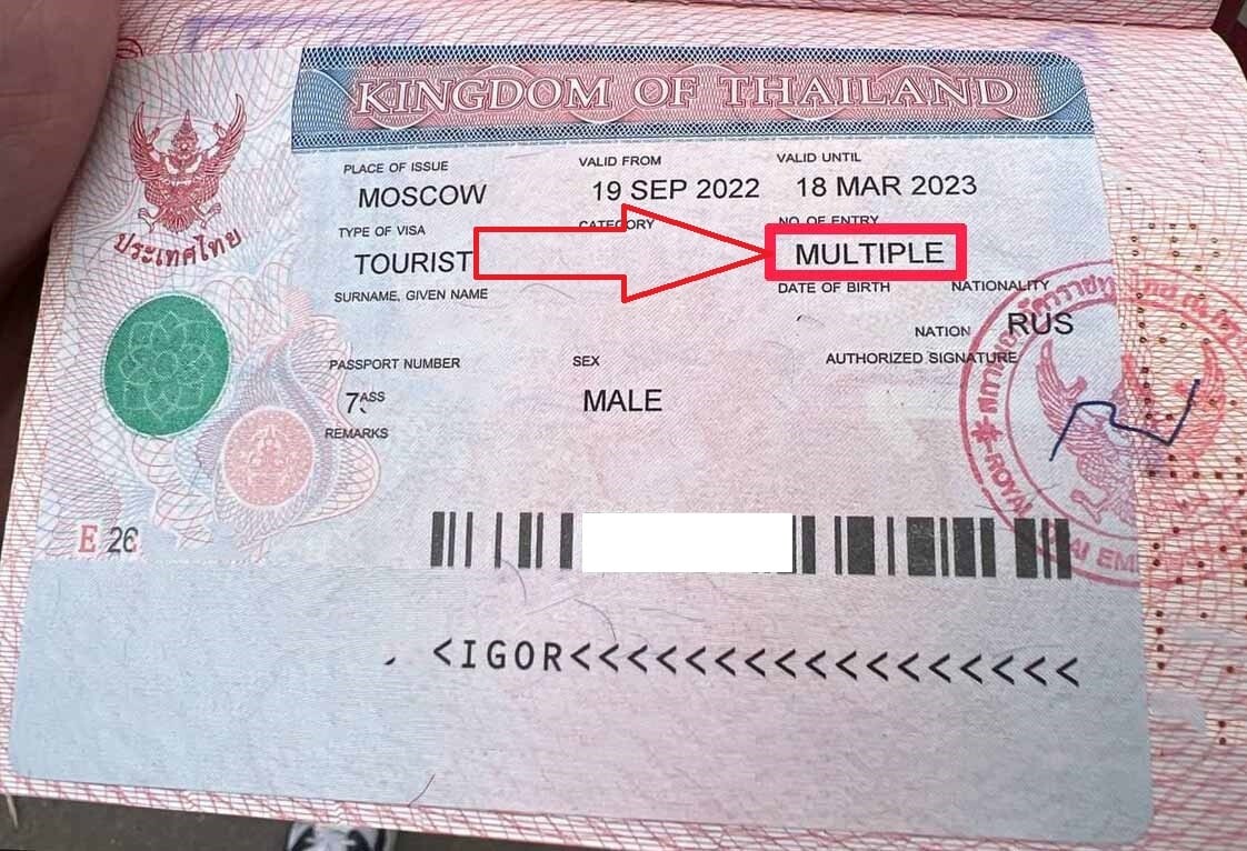 Россияне в тайланде без визы. Туристическая виза в Тайланд. Тайская виза. Тайская виза фото. Номер визового стикера.
