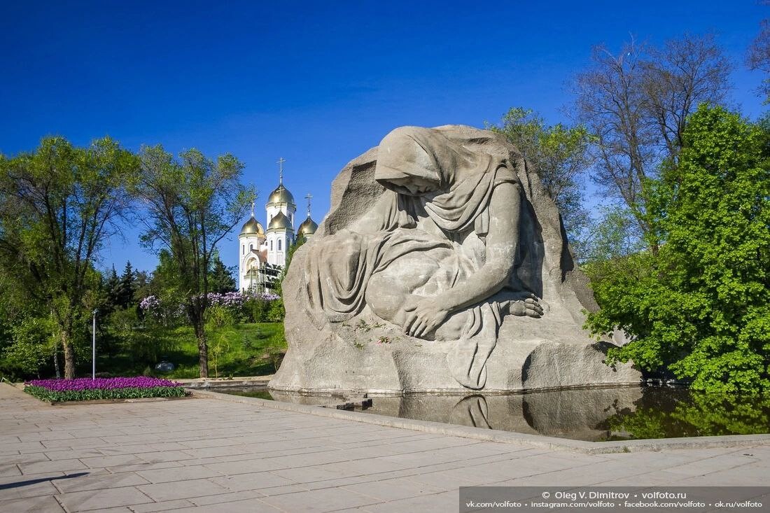 Площадь скорби в волгограде