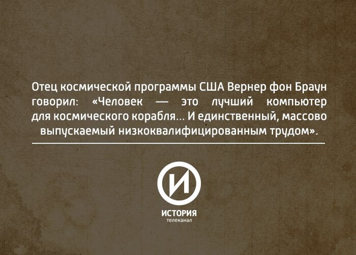 Яндекс дзен. Телеканал история. Как создать канал на яндекс дзен. Исторические каналы дзен. Исторические каналы дзен.