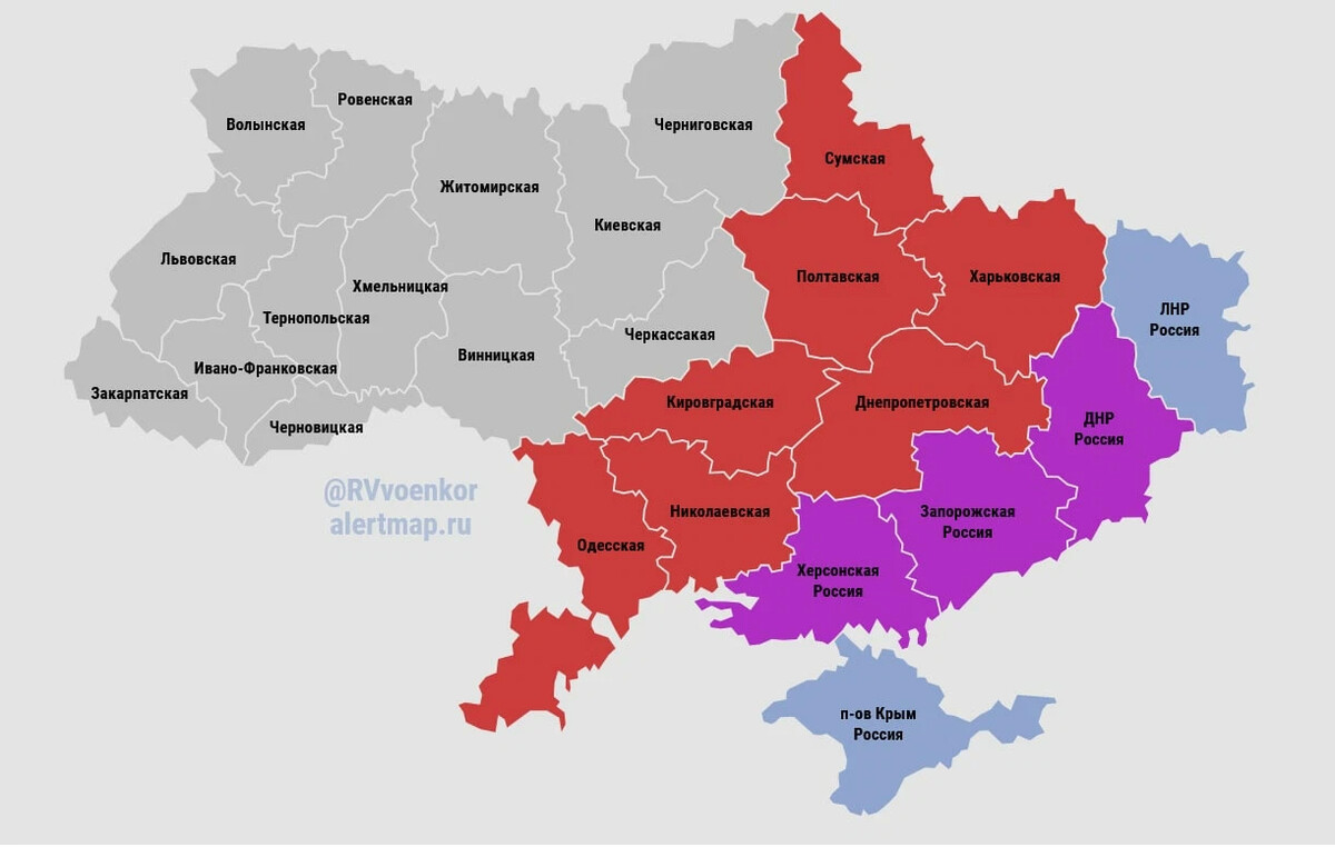Почему не наносят удары по украине. Часть Украины был Ростов на Дону.