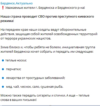 https://avatars.dzeninfra.ru/get-zen_brief/6216620/pub_63537aea060f0151c9211ef7_63537ca49ea4d5519fbc009a/scale_1200
