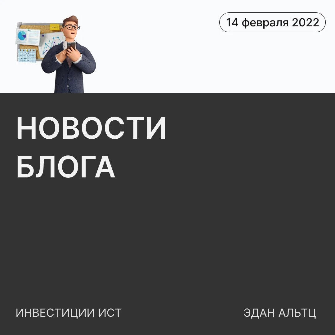 Ист дзен. Ист дзен. Ист дзен. Ист дзен. Инвесторы ищут проекты для инвестирования.