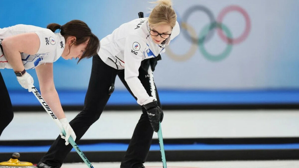 Olympics 2022 Curling