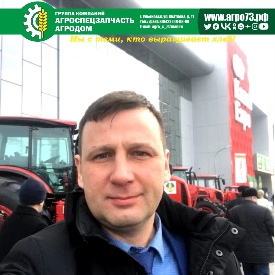 АГРОДОМ Agrodome новая Зеландия