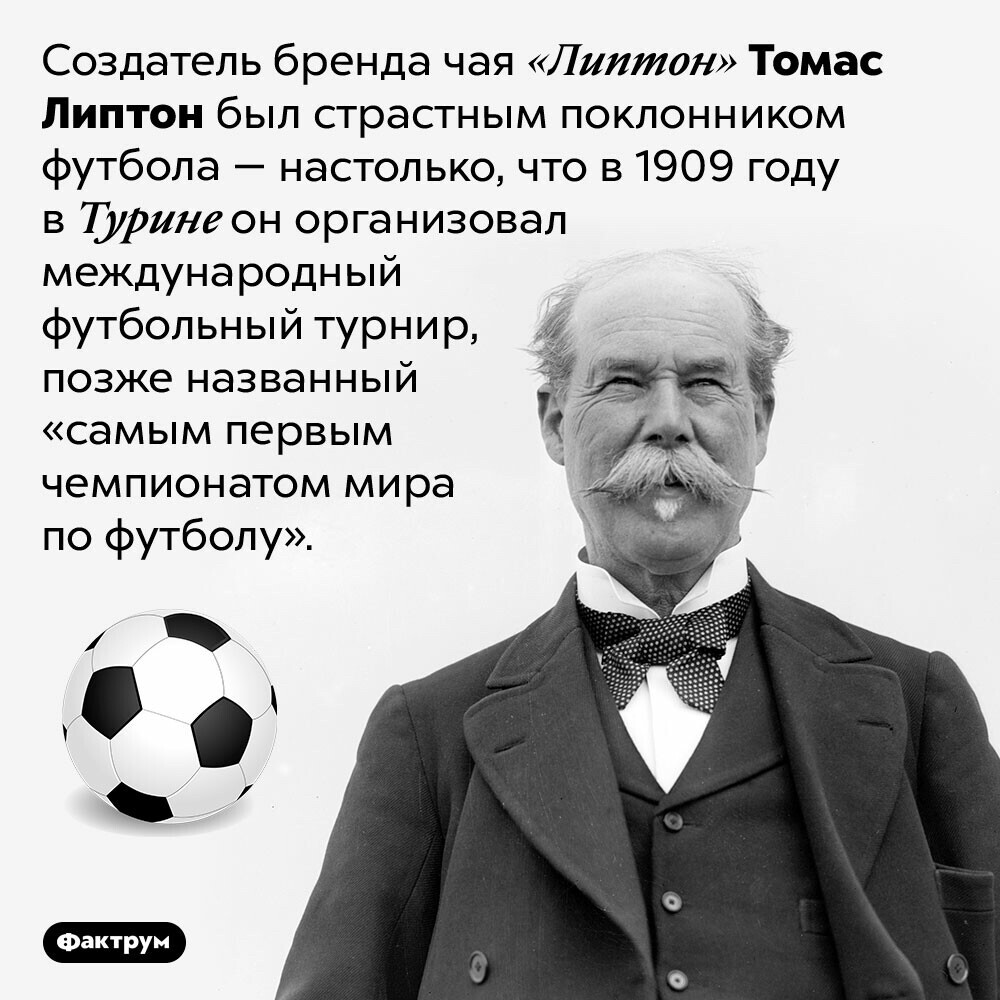 Когда изобрели уаз