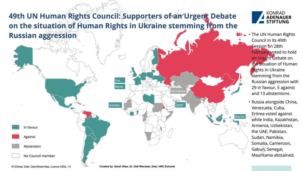 Карта стран оон