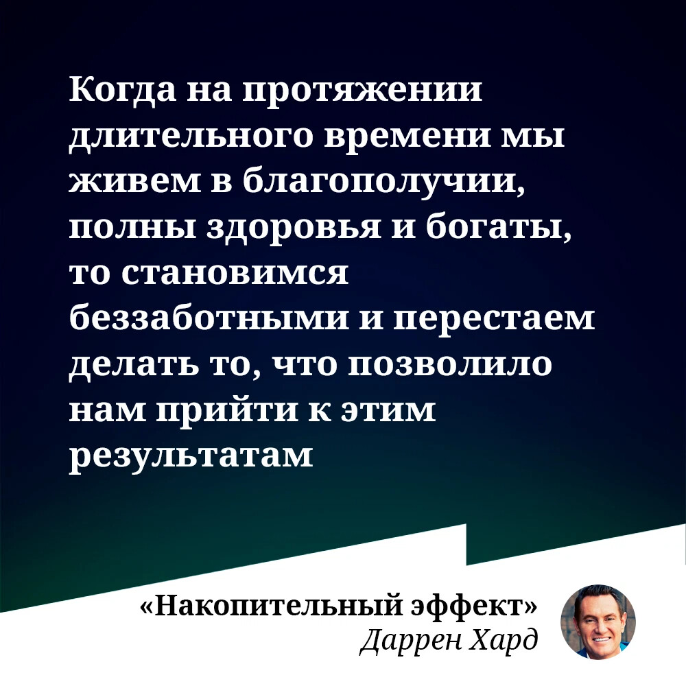 Которые на протяжении долгого времени. Которые на протяжении долгого времени. Как изменялись карты на протяжении истории человечества. Почему была так важна соль на руси. Что такое злость сочинение.