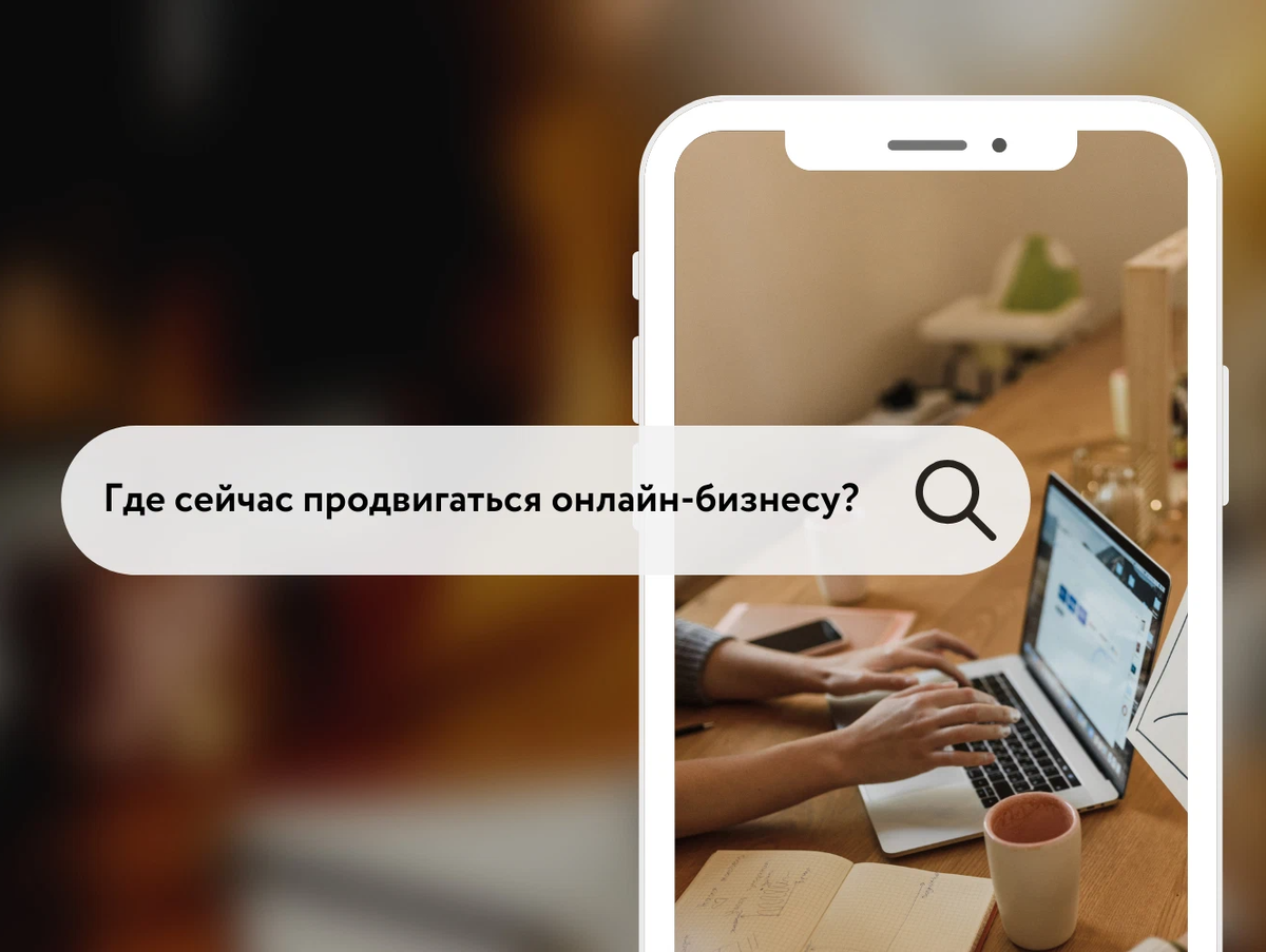 Разрушение вокруг. Маркетплейсы казаньэкспресс. Где сейчас продвигаться. Где сейчас продвигаться. Пробки в самаре.