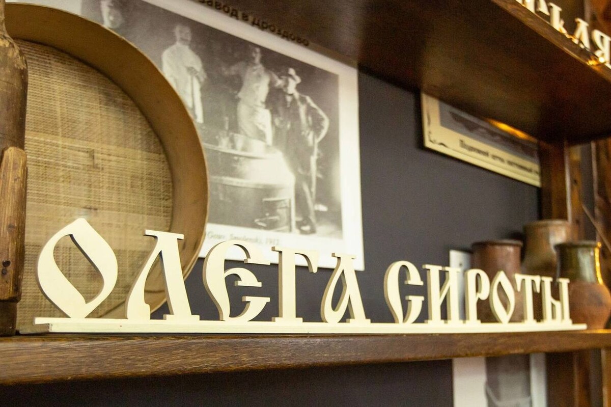 Истринская сыроварня олега сироты карта