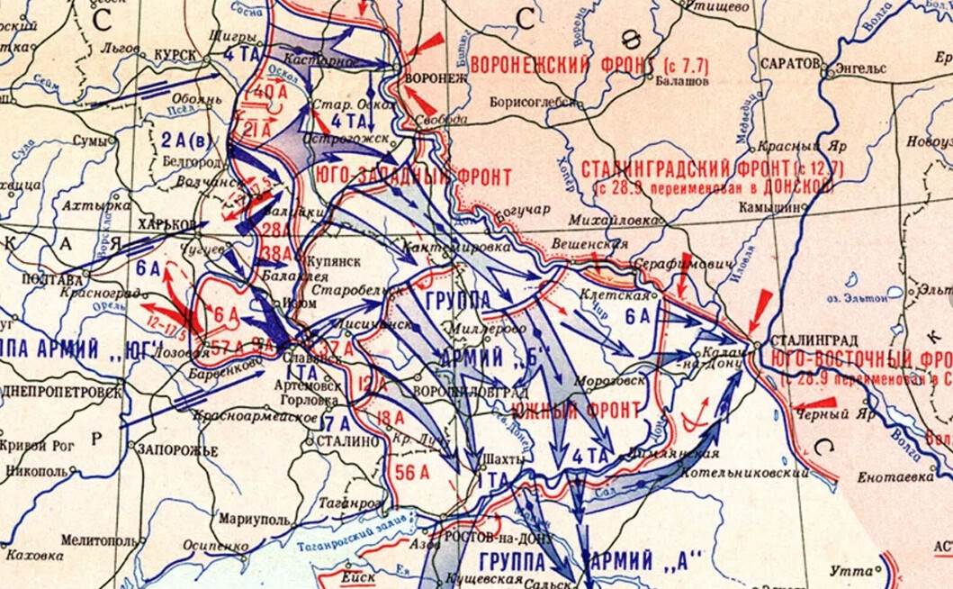 Карта ркка 1943 года краснодарского края