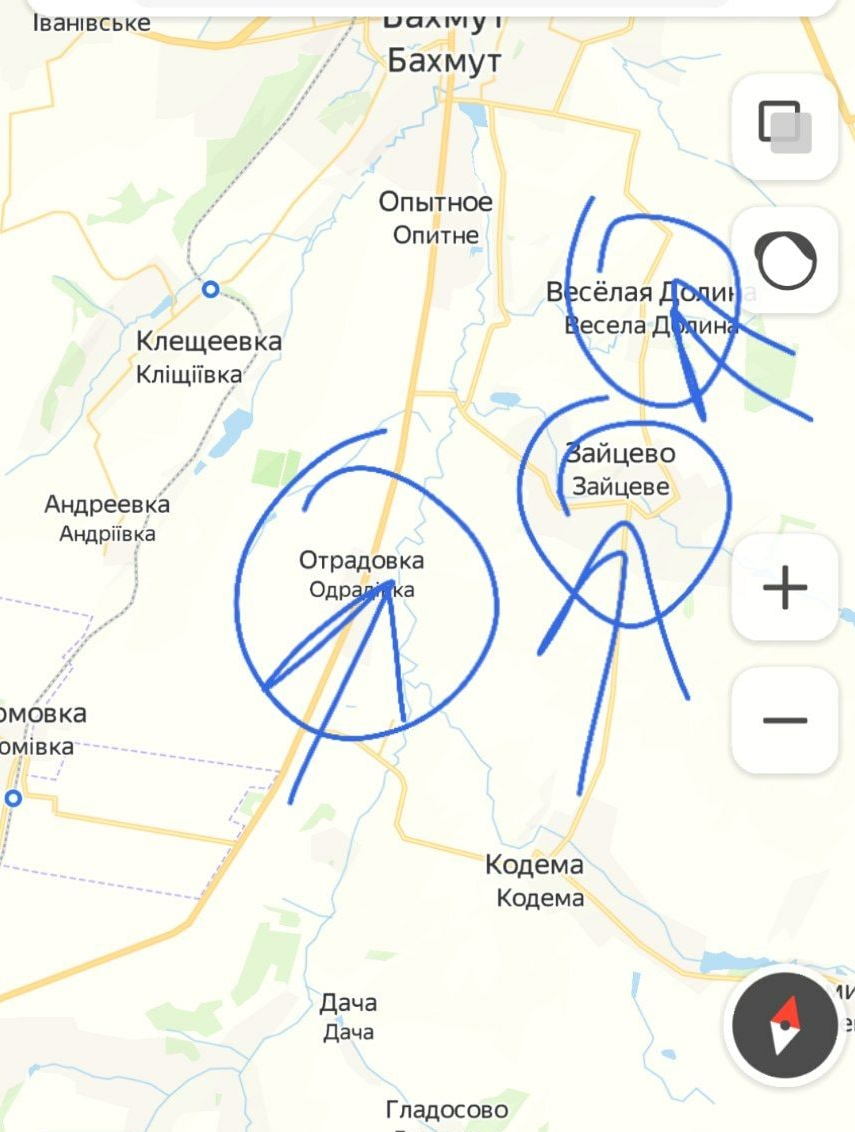 Карта артемовского направления