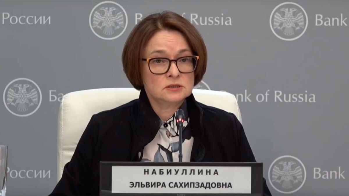 набиуллина finopolis. пресс конференция цб 15 декабря. г москва. эльвира набиуллина и говорящие броши. пресс конференция цб 15 декабря.