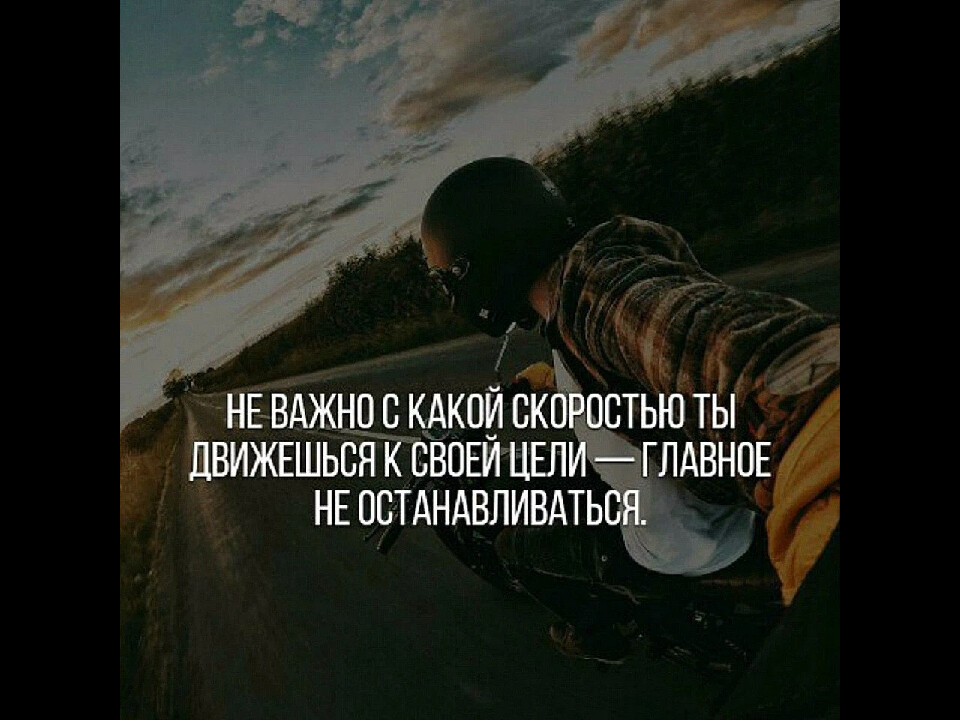 Колебаться нужно при выборе цели когда цель выбрана нужно действовать картинка