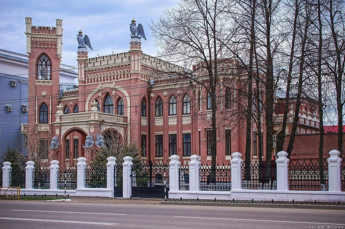Дом булычева киров фото Особняк купца Булычева, Вятка. Одна из главных достопримечательностей Кирова. Ча