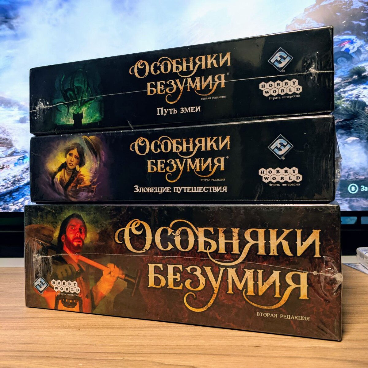 настольная игра особняки безумия вторая редакция. лавкрафт особняки безумия. Mansions of madness: mother's embrace. особняки безумия настольная игра купить. особняки безумия.