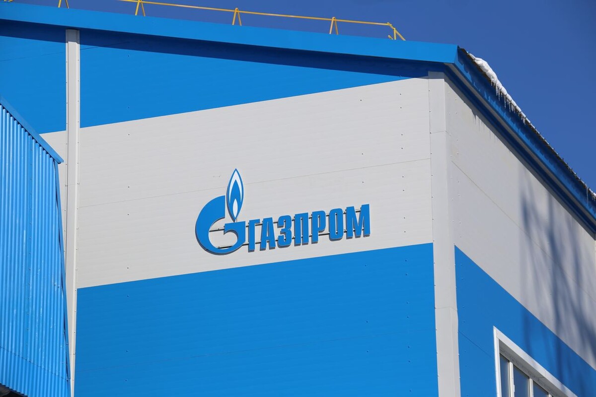 Газпром газораспределение Ставрополь логотип