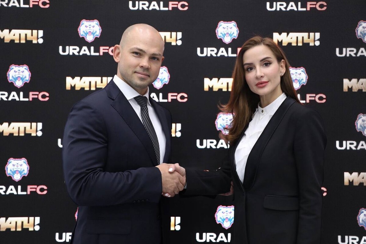 Ural league. Ural Fighters.