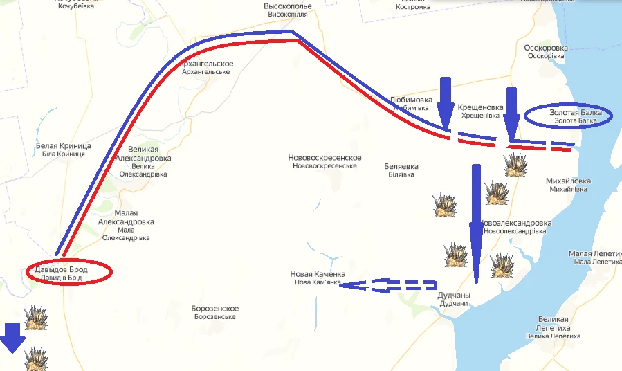 Херсонское направление последние карта