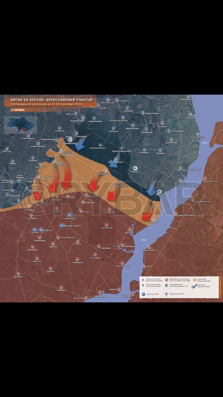 херсон обстановка сегодня. обстановка на украине в городе херсон. херсон обстановка сегодня. город херсон до 2022. херсон обстановка сегодня.