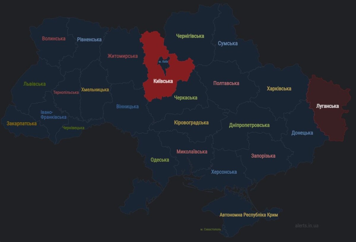 Телеграмм украина онлайн война фото 26