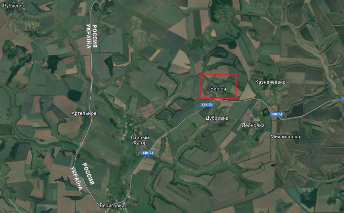Карта валуйского района белгородской области с селами и граница с украиной