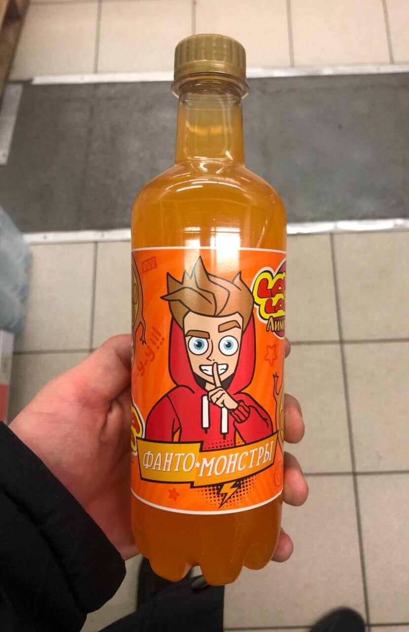 Лимонад а4 lava lava. Напитки а4. Lava lava а4 робо персик. Лава лава а4 лимонад. Лава лава напитки робо-персик.