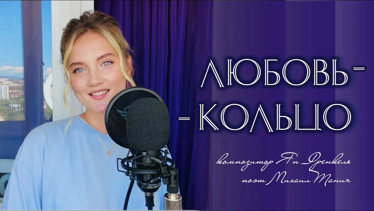 Юлия щербакова певица биография и личная жизнь