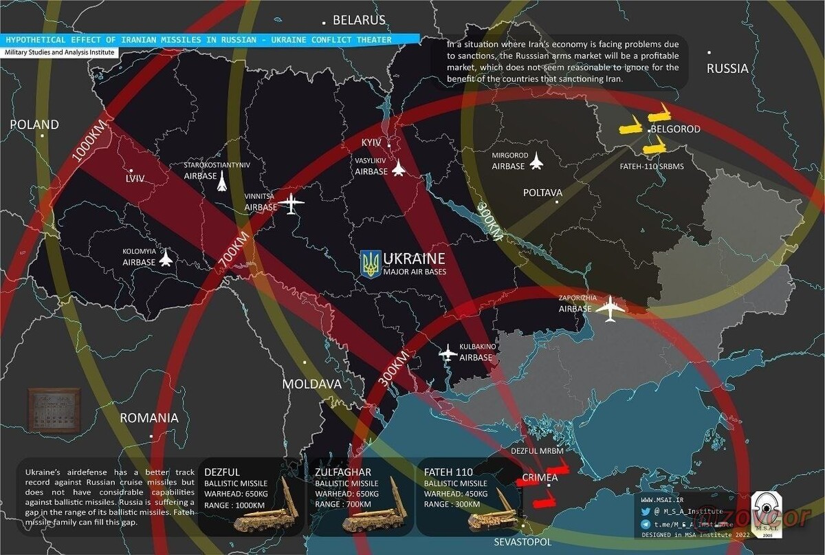 Беспилотные зоны в россии карта