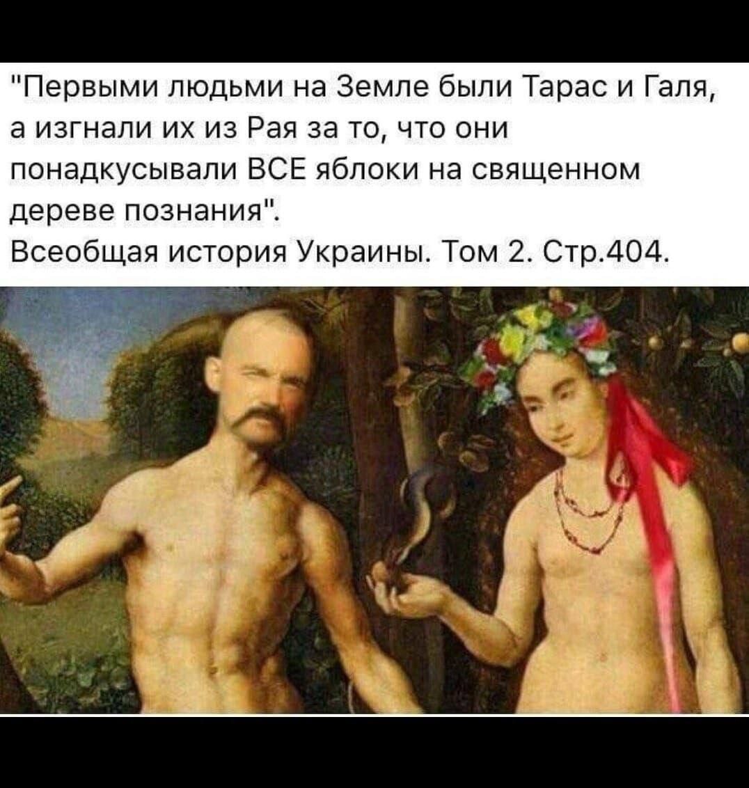 Дзен 