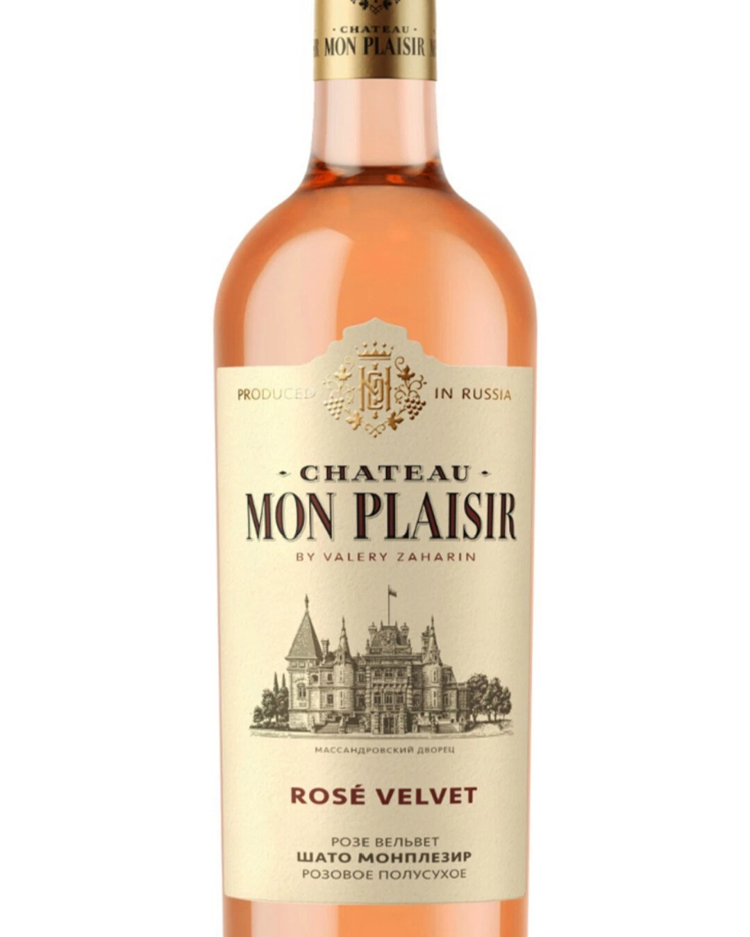 мон плезир вино. шато монплезир вино. Chateau calendreau вино красное 22. каберне совиньон вино olga. мон плезир вино.