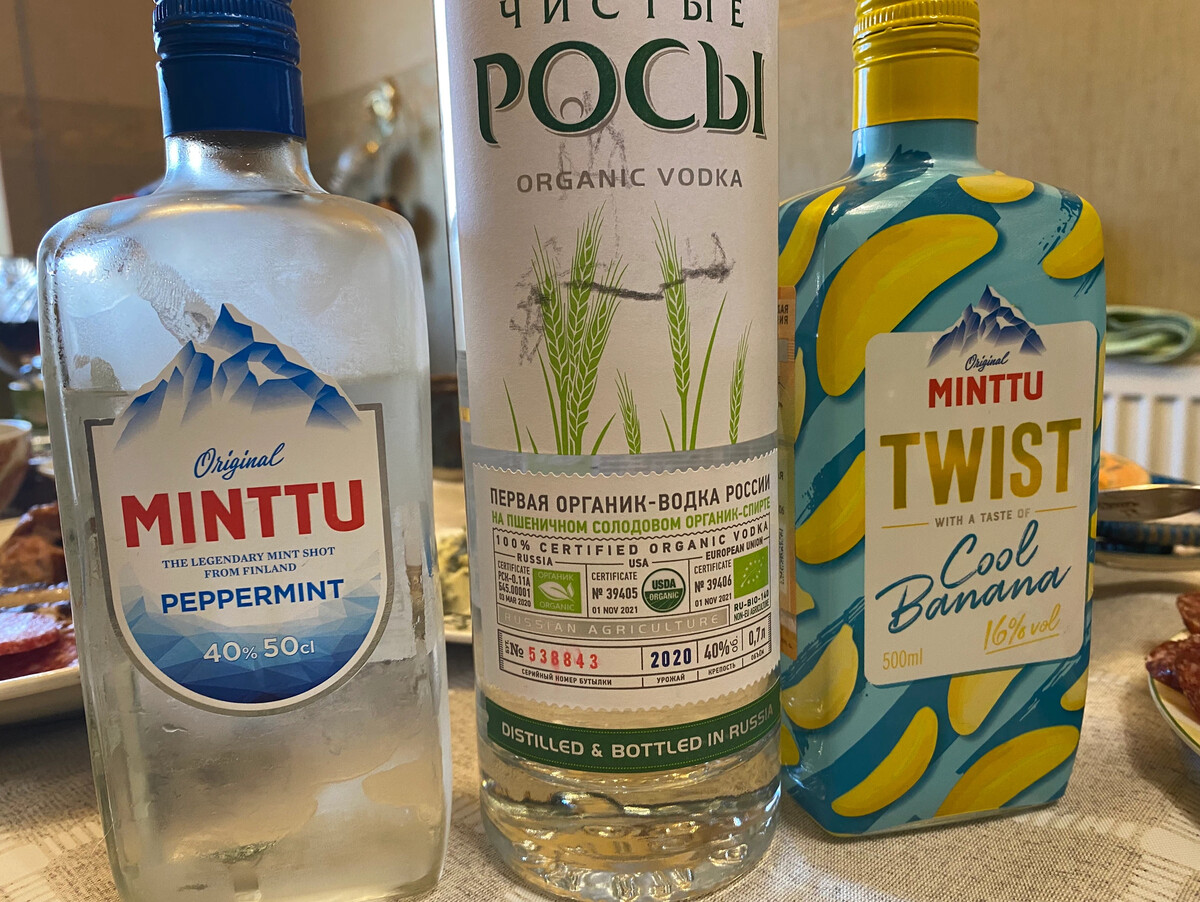 Ликер Minttu Twist