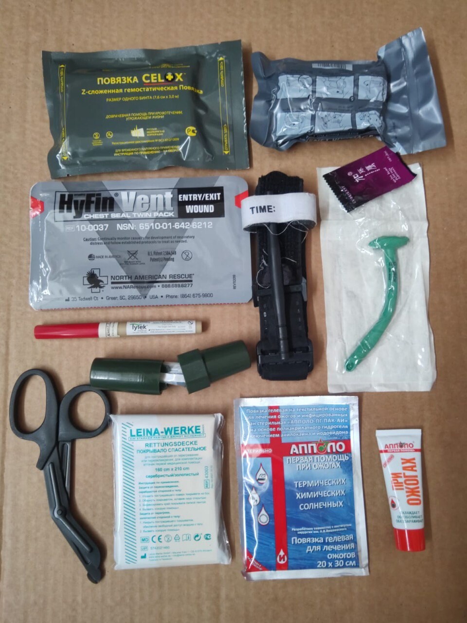 медик цсн фсб. академия первой помощи. сотрудник цсн. комакадемия занятия. лейтенант мчс.