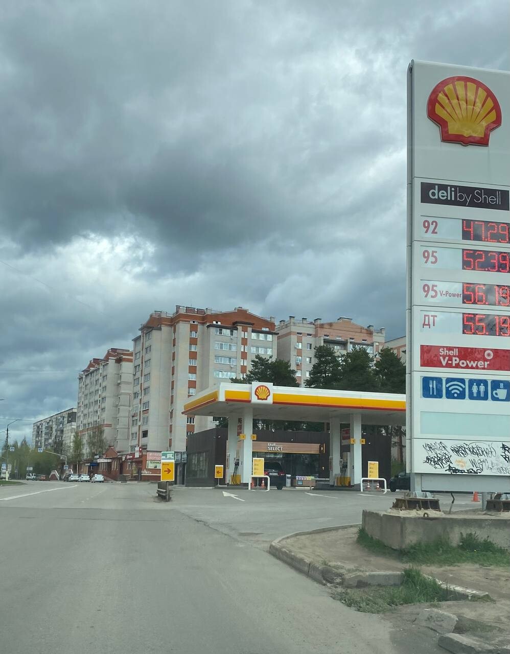 Алексавтолайф