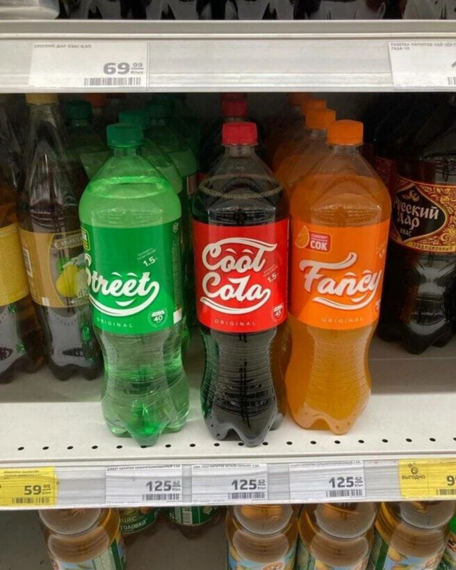 Популярные напитки. Cool Cola Очаково Fanta. Напиток Street Очаково. Импортозамещение кола спрайт Фанта. Напитки Кока кола спрайт и Фанта.