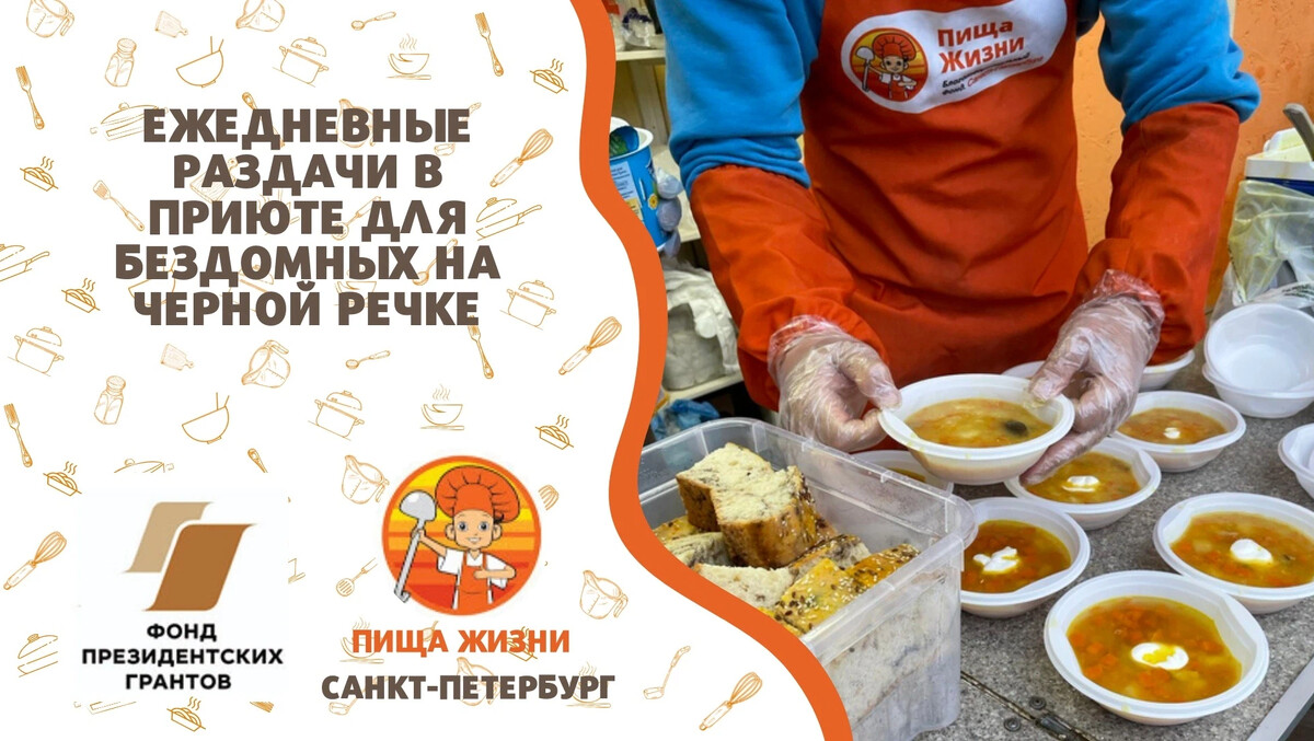 промо акции в магазинах. требуется промоутер. ежедневная раздача. требуются парни и девушки на работу. промоутер.