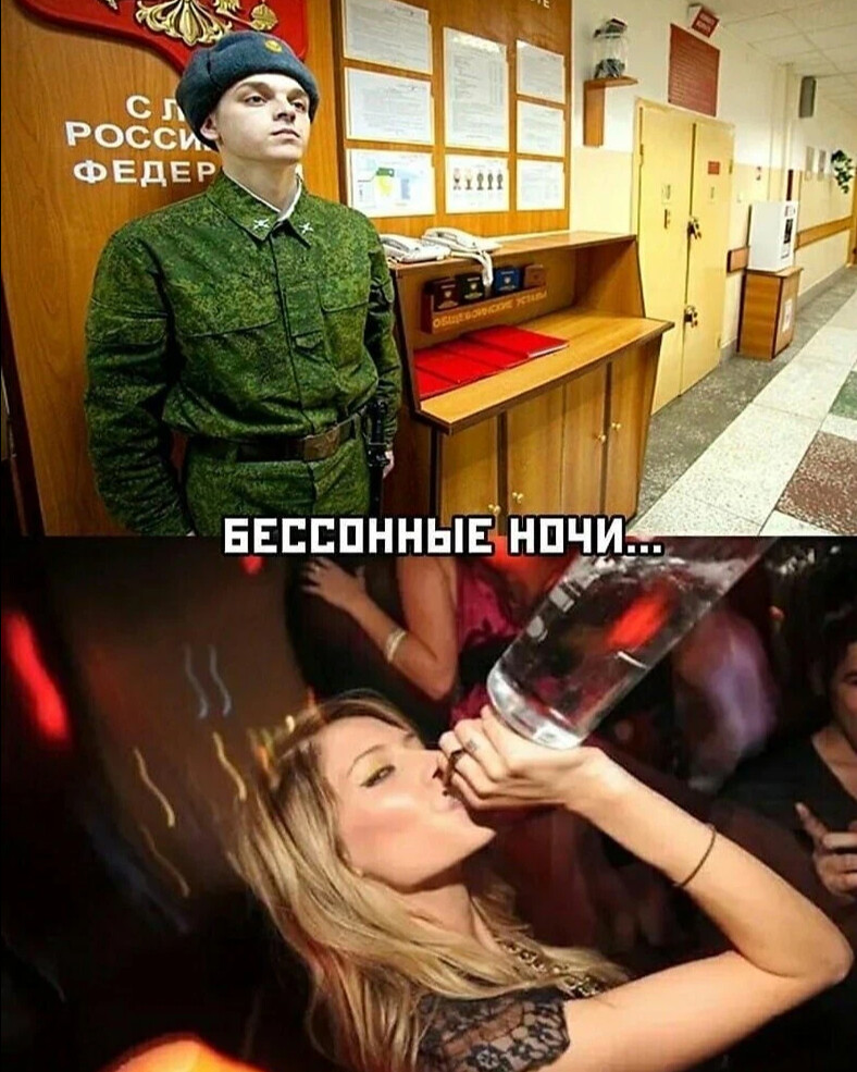 Пока никаких планов