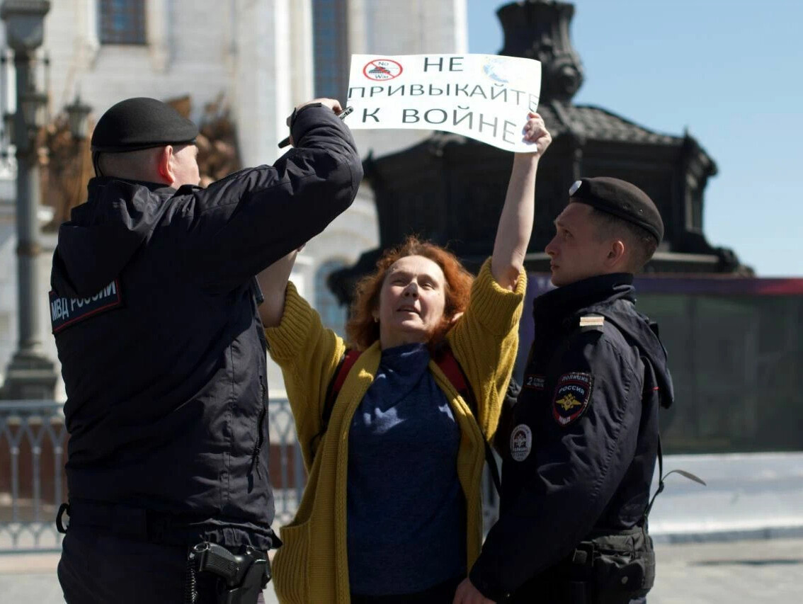 митинг на красной площади