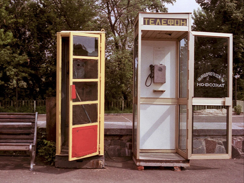 Фото в телефонной будке