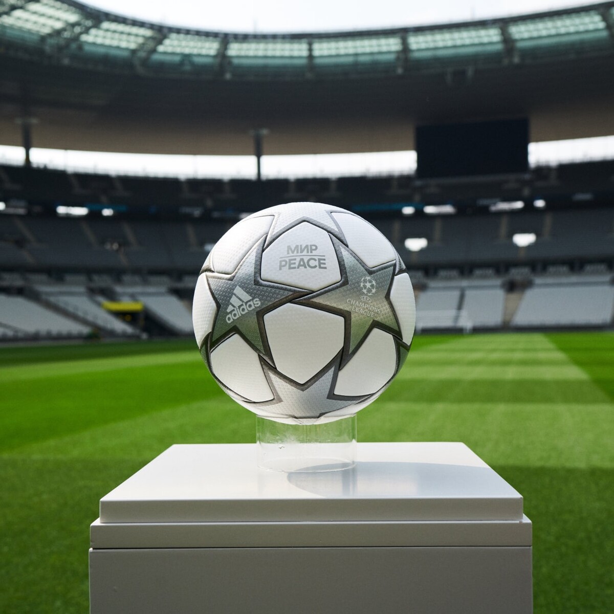 Лига чемпионов уефа 2023. Мяч ЛЧ 2021 2022 финал. Мяч UEFA Champions League 2022. Мяч адидас лига 2022. Финал Лиги чемпионов УЕФА 2022