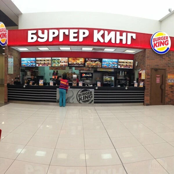 Бургер кинг терминал. Бургер кинг терминал. Касса самообслуживания бургер кинг. Бургер кинг загородный. Бургер кинг аэропорт шереметьево терминал b.