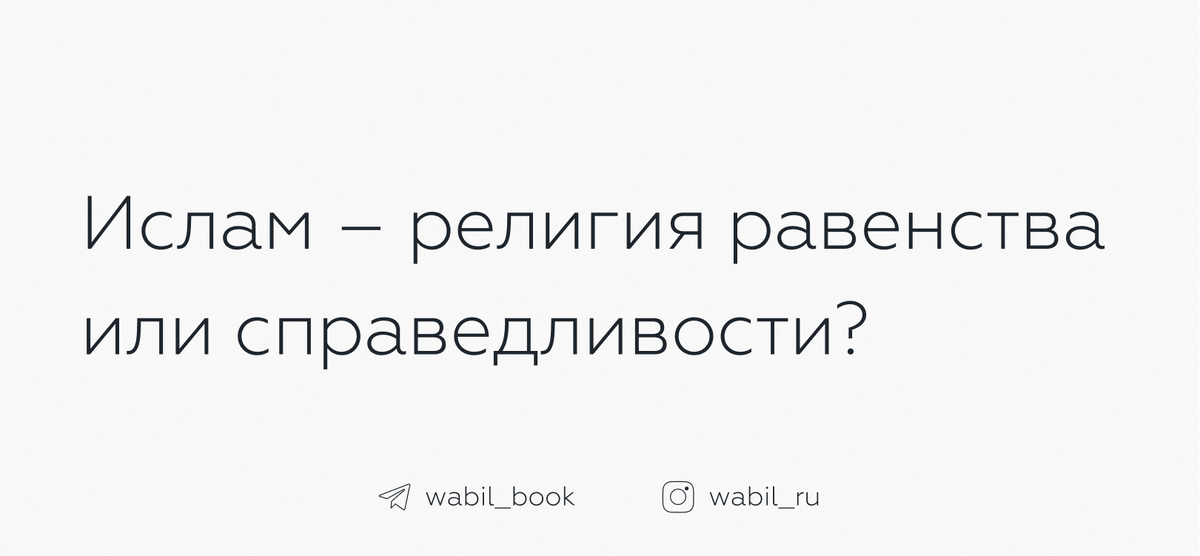 Исламский сонник девушка во сне. Исламский сонник пуговица. Исламский сонник смерть брата. Исламский сонник видеть хромает человек.