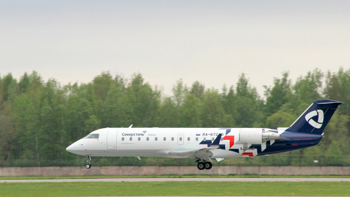 Северсталь crj. Bombardier crj200 Северсталь. CRJ-200 Северсталь. Самолёт Bombardier CRJ-200 Северсталь. Бомбардье CRJ-100/200 Северсталь