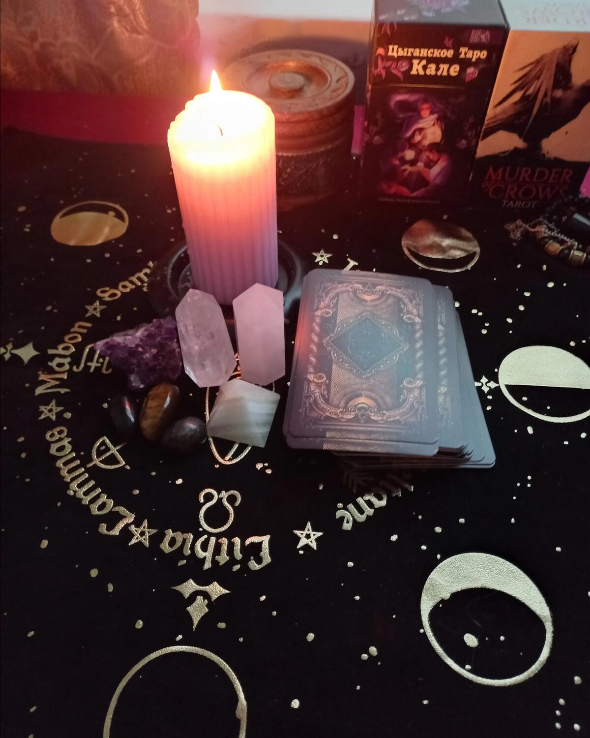 Выбор между двумя профессиями таро советы. Ошо таро лень. Хельга дзен таро. Таро в которых видно род. Романова алена таро.