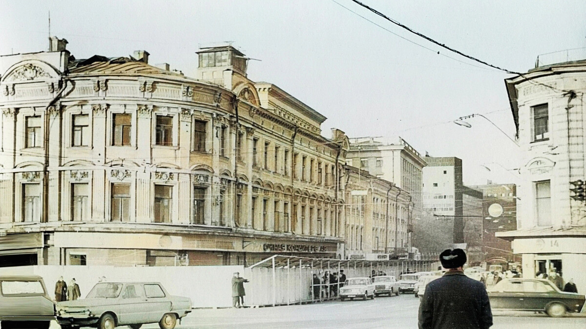 Тургеневская площадь старые