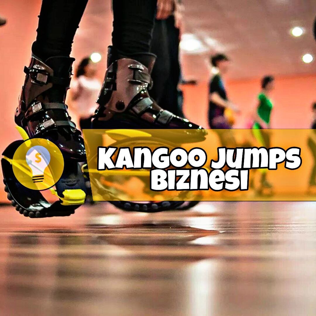 Плакат Kangoo Jumps