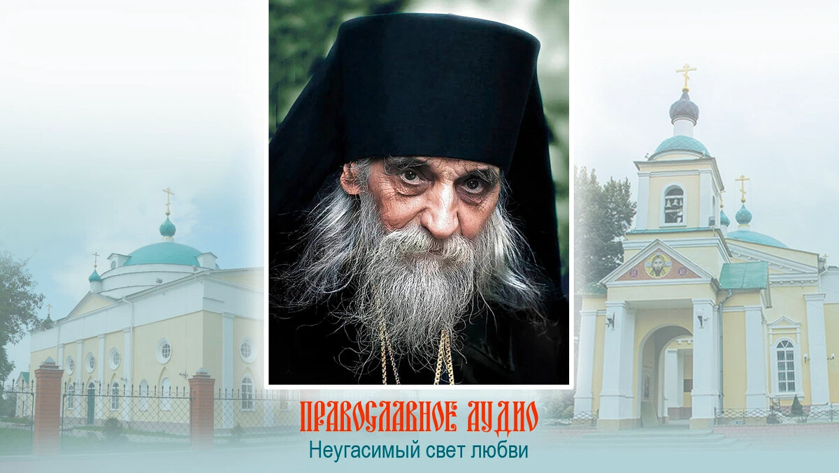 люди в мире православия. православное аудио азбука веры слушать. азбука ру православный сайт. святая феодора княгиня нижегородская. князь даниил московский праздник.