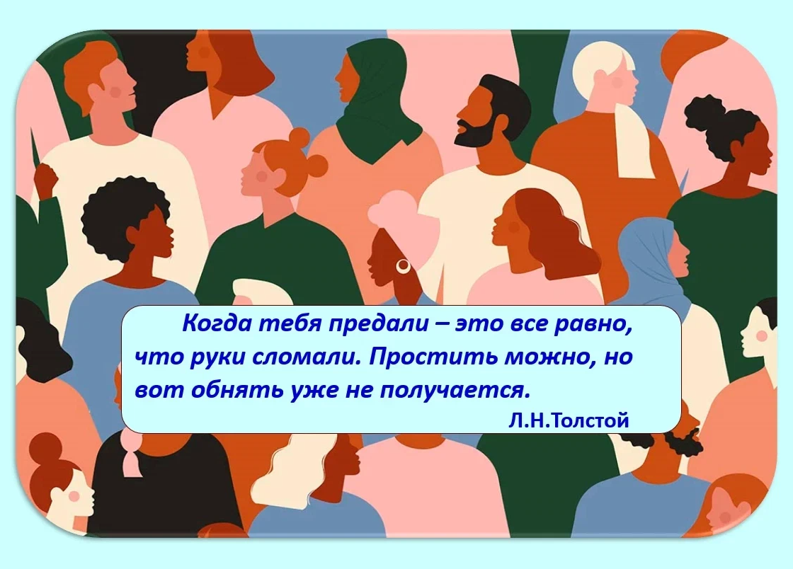 Последний урок по математике в 9 классе подготовка к огэ с презентацией