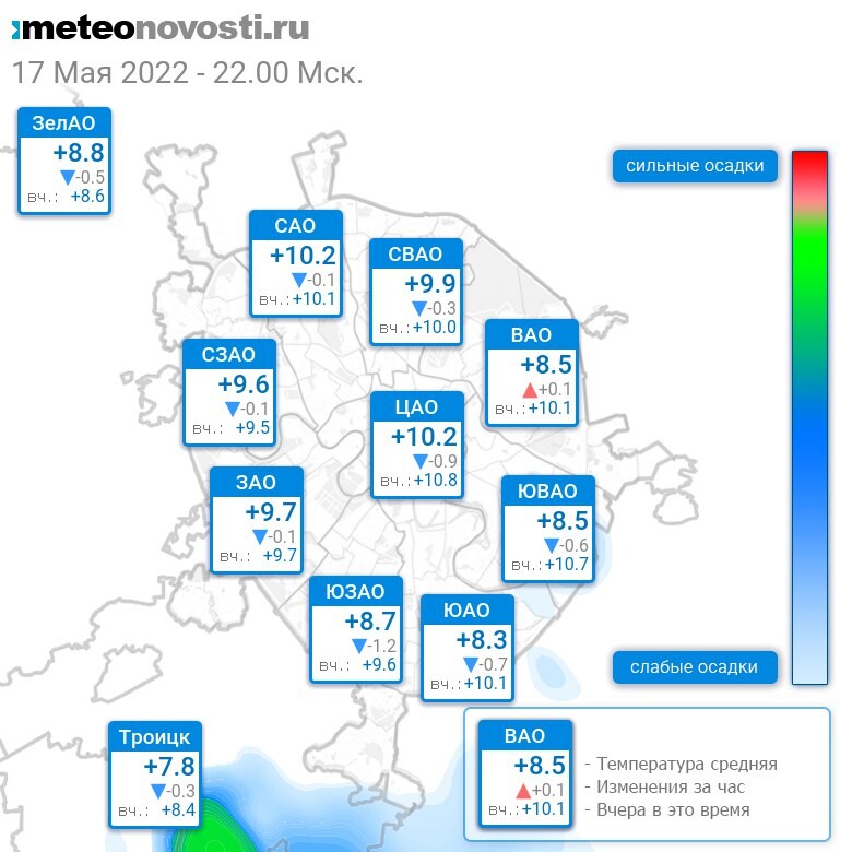 Погода в москве карта