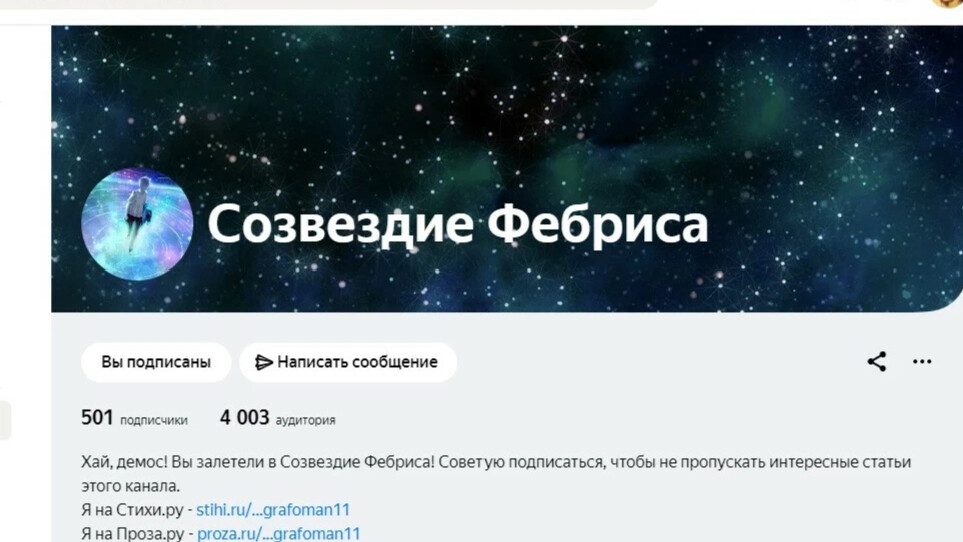 Фиат откуда название