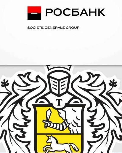 Росбанк и тинькофф объединяются последние новости. Росбанк и тинькофф объединяются последние новости. Росбанк и тинькофф объединяются последние новости. Росбанк и тинькофф объединяются последние новости. Тинькофф росбанк и росбанк.